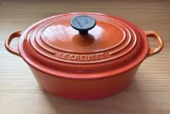 ル・クルーゼ オーバル ココット 23cm オレンジ 両手鍋 フランス製のサムネイル