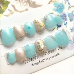 ネイルチップ 水色 細フレンチ マグネット ブルー