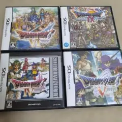 ドラゴンクエストIV V VI DSソフト3本セット - メルカリ