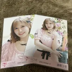 イコラブ　諸橋沙夏 生写真 ラブソングに襲われる