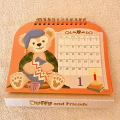 ディズニーシー ダッフィー&フレンズ 卓上カレンダー 2020