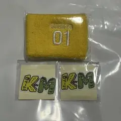 INI 木村柾哉 リストバンド