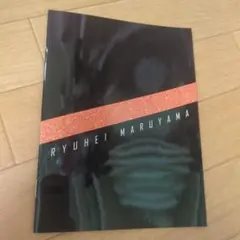 スーパーエイト 　　　　　　８厶ービー　昭和レトロ Yahoo!オークション -「スーパーエイト ムービー」の落札相場