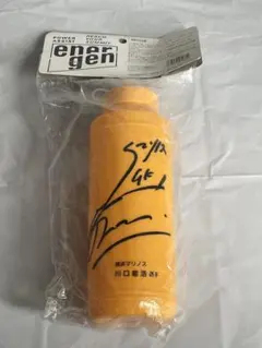 未使用未開封　エネルゲン　スクイズボトル 1000mL 川口能活選手サインモデル 未使用未開封 エネルゲン スクイズボトル 1000mL 川口能活選手サイン