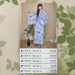 乃木坂46 小川彩 プレミアム生写真 39 サンキュー ライブ会場撮り下ろし写真 乃木坂46 小川彩 プレミアム生写真 39 サンキュー ライブ会場撮り