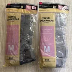 Item thumbnail for item 75242d36-65d0-4773-89bf-1df35de805b6