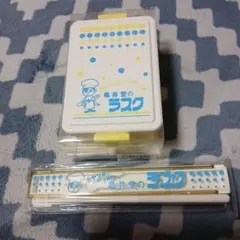 Item thumbnail for item c218b9fb-e738-4795-98a5-661cebf21410