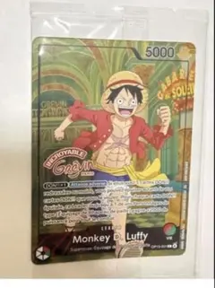 ワンピースカード グレヴァン美術館 ルフィ プロモ 未開封 ONE PIECE