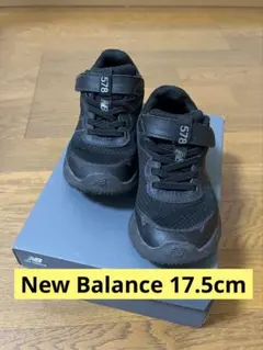 New Balance ニューバランス　578 17.5cm 黒　美品