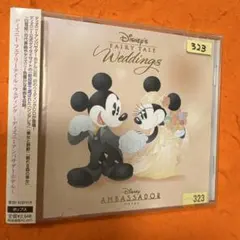 ディズニー結婚式使用CD まとめ売り ディズニー結婚式使用CD まとめ売り ディズニー結婚式使用CD