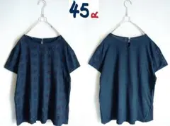 2026年最新】45R 柄・デザイン：花柄 レディース 半袖(Tシャツ) T