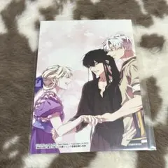 特典のみ】悪女が恋に落ちた時(6) - メルカリ