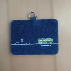 Item thumbnail for item 10882fa2-a1a6-4243-9a4f-1d23a4093f69