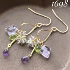 1692 ペリドット　ロングピアス 1692 ペリドット ロングピアス - メルカリ
