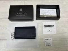 LANVIN COLLECTION キーケース ネイビー【未使用・箱付き】のサムネイル