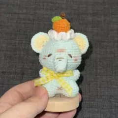 みかん帽子のぞうさん あみぐるみ キーホルダー ハンドメイド 可愛い