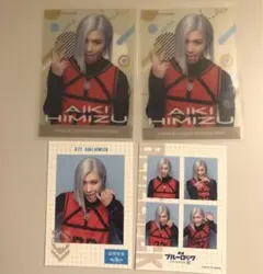 舞台ブルーロック ブルステ 日不見 セット