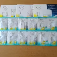 ソフィーナip 化粧液 深夜浸透クリーム 角層トーニングセラム サンプル