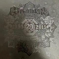 2025年最新】brahman 尽未来際 dvdの人気アイテム - メルカリ