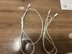値下げ応相談！！Lightningケーブル2個セット！
