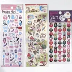 Item thumbnail for item 5680beb6-a761-430a-b5fc-b8e62d9b2362