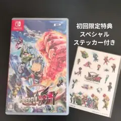 Switch THE WONDERFUL101リマスタード　Remastered