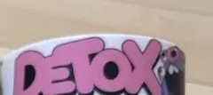 DETOX ワンオク ばうざけるが様専用