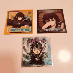 鬼滅の刃 ビックリマンチョコ シール烈伝3 時透無一郎 時任有一郎