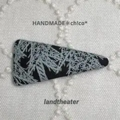 2060＊ヘアピン【landtheater】ミナペルホネン生地使用ꕤハンドメイド