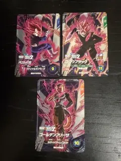 ドラゴンボールスーパーダイバーズ 10弾 PUR XVPUR セミコンプセット
