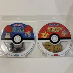 韓国限定　公式ポケモンシールセット