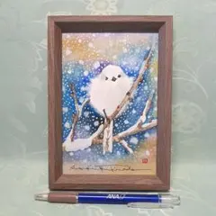 シマエナガの透明水彩画