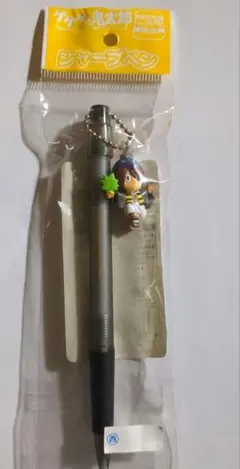 ゲゲゲの鬼太郎 キャラクター シャーペン フィギュア付き 限定