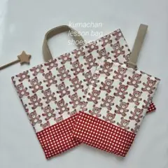 Item thumbnail for item ee960787-0af3-4acc-9ba1-4c35a578b1ec