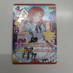 Item thumbnail for item b13edfff-6ad9-4f8e-bad3-cfc89f4378df