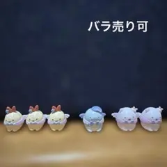 すみっコ 入浴剤 マスコット まとめ
