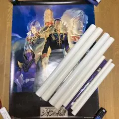 ギレンの野望、Gジェネ、他 ガンダムゲーム系販促用B1、B2ポスター 9点セット ギレンの野望、Gジェネ、他 ガンダムゲーム系販促用B1、B2ポスター 9点