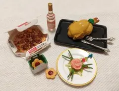 リーメント ミニチュア