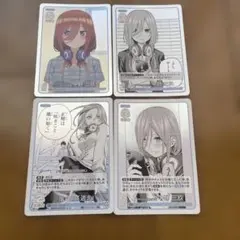 Item thumbnail for item 13045345-21dc-4664-9a63-27e991bff1cf