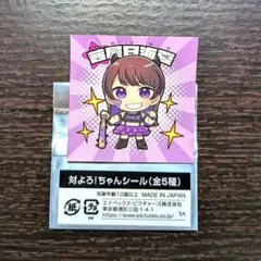 Item thumbnail for item 81dabada-4ed8-4dea-a7a3-38585869cb06