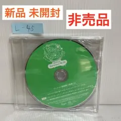 2026年最新】dear vocalistの人気アイテム - メルカリ
