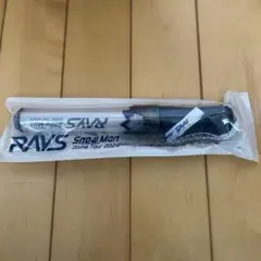 SnowMan RAYS ペンライト