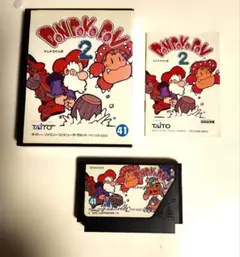 Item thumbnail for item 2691673e-768e-4968-a6b6-02b04f7045ac