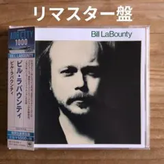 たまごやき様 リクエスト 3点 まとめ商品