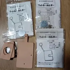 Item thumbnail for item 86c8b4de-f8e6-45c3-acc2-7130d6dda09c