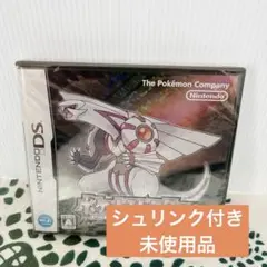 ポケットモンスター パール Nintendo DS 未開封 シュリンク付き