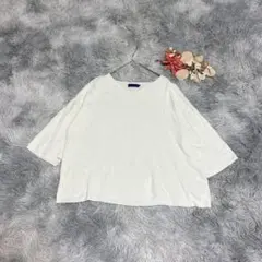 セブンデイズサンデイ（M）ニット カットソー 無地 Vネック オーバーサイズ