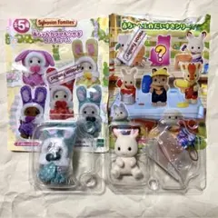 シルバニア 赤ちゃんカラフルウサギコスチューム 工作だいすきシリーズ ウサギ