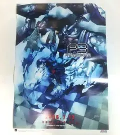 2025年最新】真女神転生ポスターの人気アイテム - メルカリ
