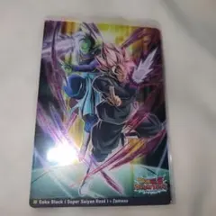 ドラゴンボール イタジャガ9